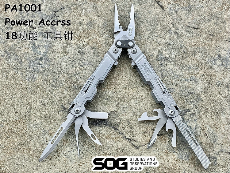 SOG PA1001 Power Accrss 18 ǯֻ